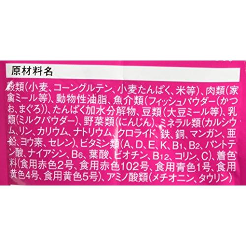 モンプチ バッグ ドライ 子ねこ用 5種のブレンド ミルク チキン サーモン お米 まぐろ味 600g キャットフード ドライ |  | 01