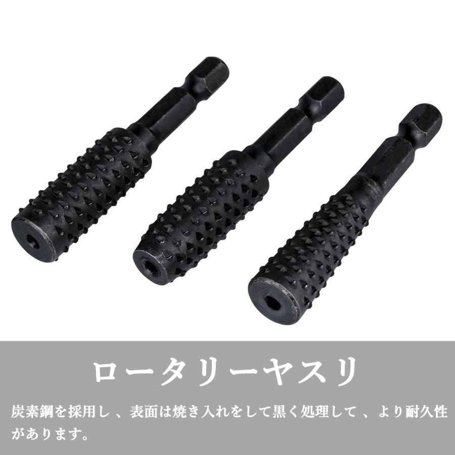 Bestgleリューター ビット六角軸 タングステンバー 鉄工用 木工