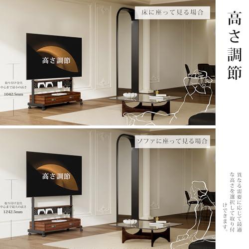 FITUEYES テレビスタンド Kシリーズ テレビ台 マウント付き 移動式 60〜100インチ 大型テレビに対応 耐荷重80kg 有孔ボード付 |  | 02
