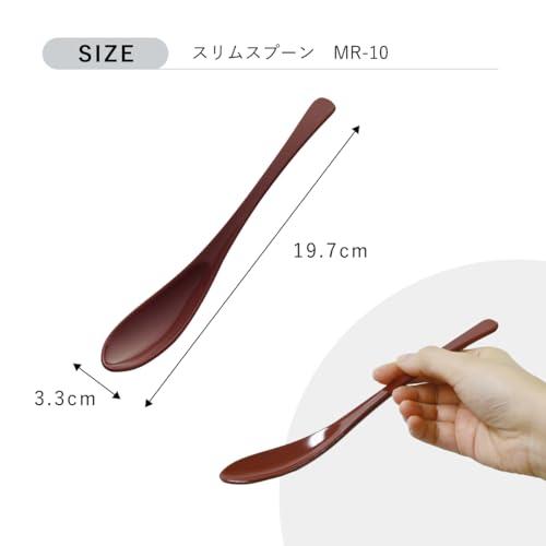 台和 スリムスプーン プラスチック 朱 19.7cm 5本セット 食洗機対応 ひっかけ付きでズレ落ちにくい 業務用 MR-10-NR |  | 05