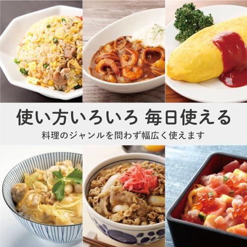 台和 スリムスプーン プラスチック 朱 19.7cm 5本セット 食洗機対応 ひっかけ付きでズレ落ちにくい 業務用 MR-10-NR |  | 06