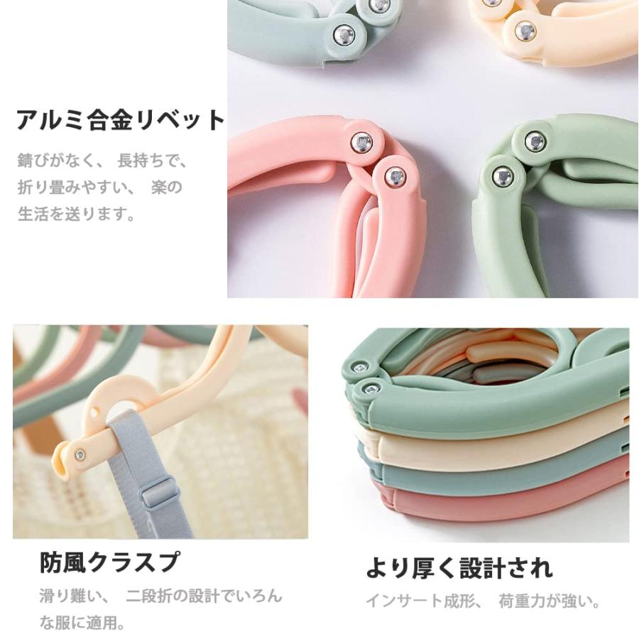 携帯ハンガー 折りたたみハンガー 旅行用ハンガー 4個セット（8個ピンチ付き） Winuin 軽量 コンパクト 収納便利 旅行 出張 室内 キャ |  | 02