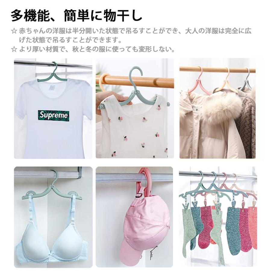 携帯ハンガー 折りたたみハンガー 旅行用ハンガー 4個セット（8個ピンチ付き） Winuin 軽量 コンパクト 収納便利 旅行 出張 室内 キャ |  | 03
