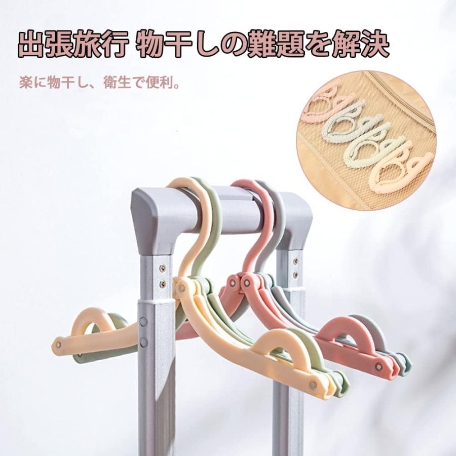 携帯ハンガー 折りたたみハンガー 旅行用ハンガー 4個セット（8個ピンチ付き） Winuin 軽量 コンパクト 収納便利 旅行 出張 室内 キャ |  | 04