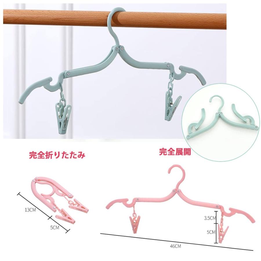 携帯ハンガー 折りたたみハンガー 旅行用ハンガー 4個セット（8個ピンチ付き） Winuin 軽量 コンパクト 収納便利 旅行 出張 室内 キャ |  | 05