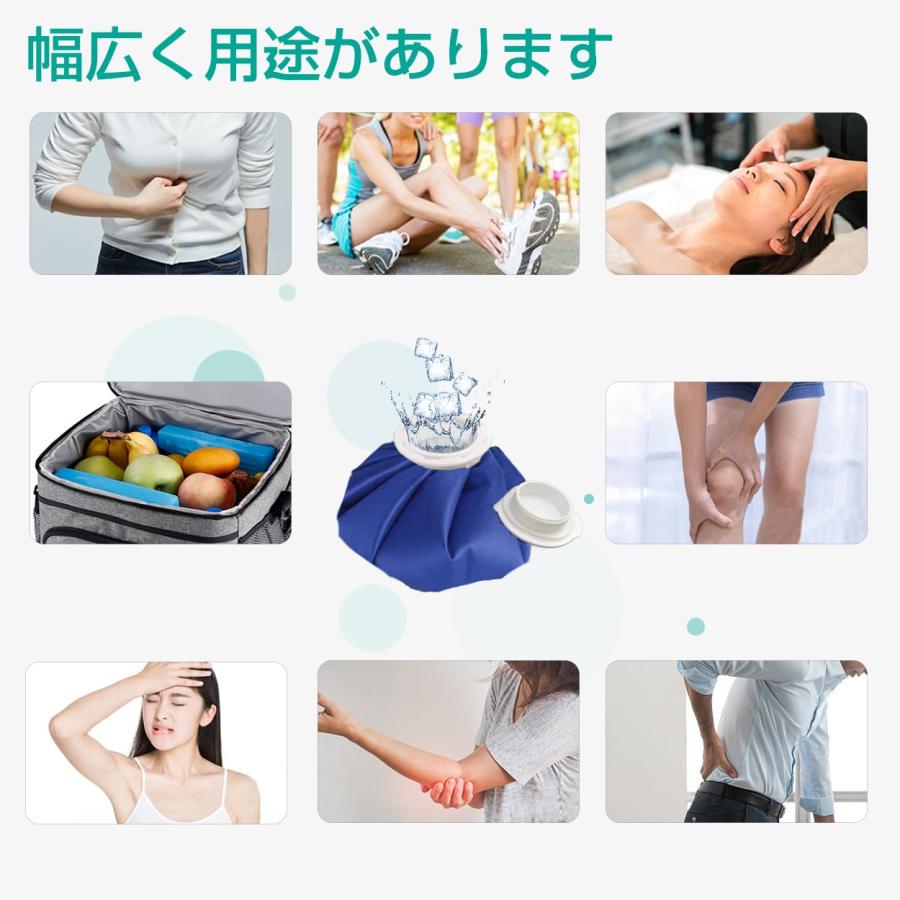 アイシングサポーター スポーツ用 膝用 膝 固定用サポーター 氷嚢 アイスバッグ 冷温両用 アイシングバッグ アイシング用品 日常生活 アイシン |  | 07