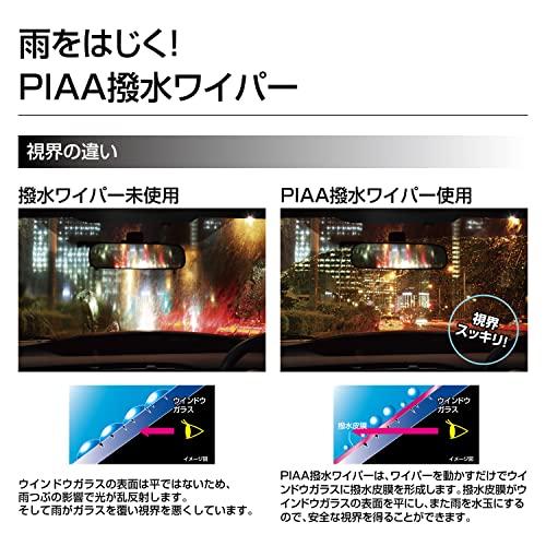 PIAA ワイパー 替えゴム 400mm エクセルコート シリコンゴム 1本入 呼番90 ELR40 |  | 03