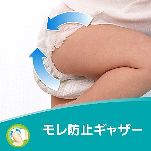 パンツ ビッグサイズパンパース オムツ 卒業パンツ 12~22kg 32枚