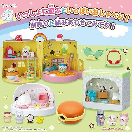 セガフェイブ SEGA FAVE ちいかわ なかまいっぱいセット2 |  | 04