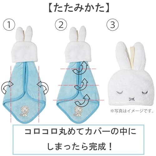 丸眞 吊り下げタオル マイクロ素材 任天堂 マリオ うきうきブロック ハテナブロック 入園入学グッズ 入園入学準備 保育園 幼稚園 小学校 男の |  | 02