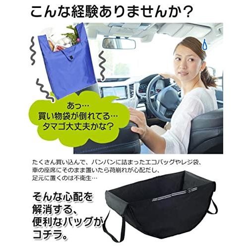 JunyueLiang 車用 収納バッグ 大きい 収納 後部座席用 ハンモック バッグ 荷物入れ 整理整頓 耐久 厚手 買い物 遠足 花見 旅行 |  | 04