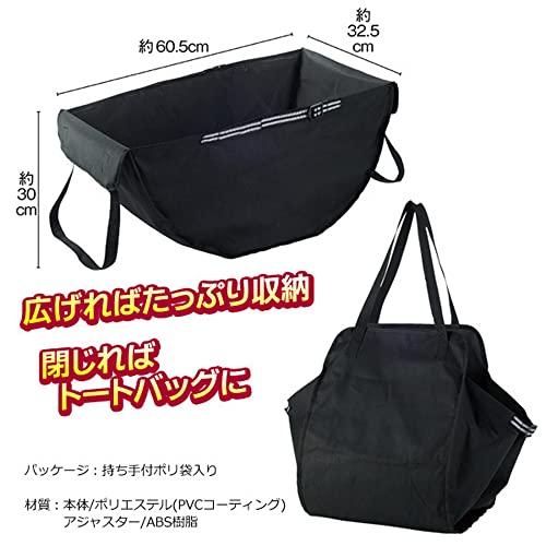 JunyueLiang 車用 収納バッグ 大きい 収納 後部座席用 ハンモック バッグ 荷物入れ 整理整頓 耐久 厚手 買い物 遠足 花見 旅行 |  | 05