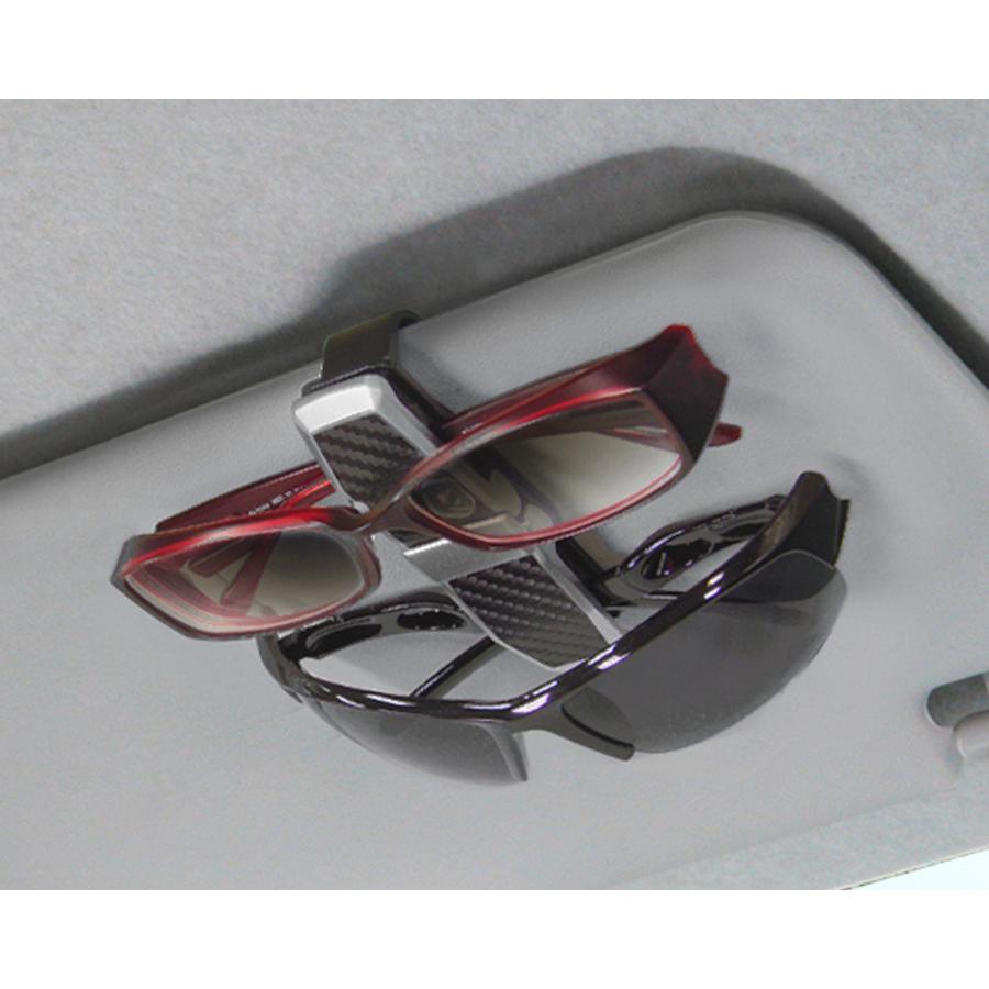 星光産業 車内用品 EXEAエクセア サングラスホルダー サングラスホルダーツイン カーボン EC-160 |  | 01