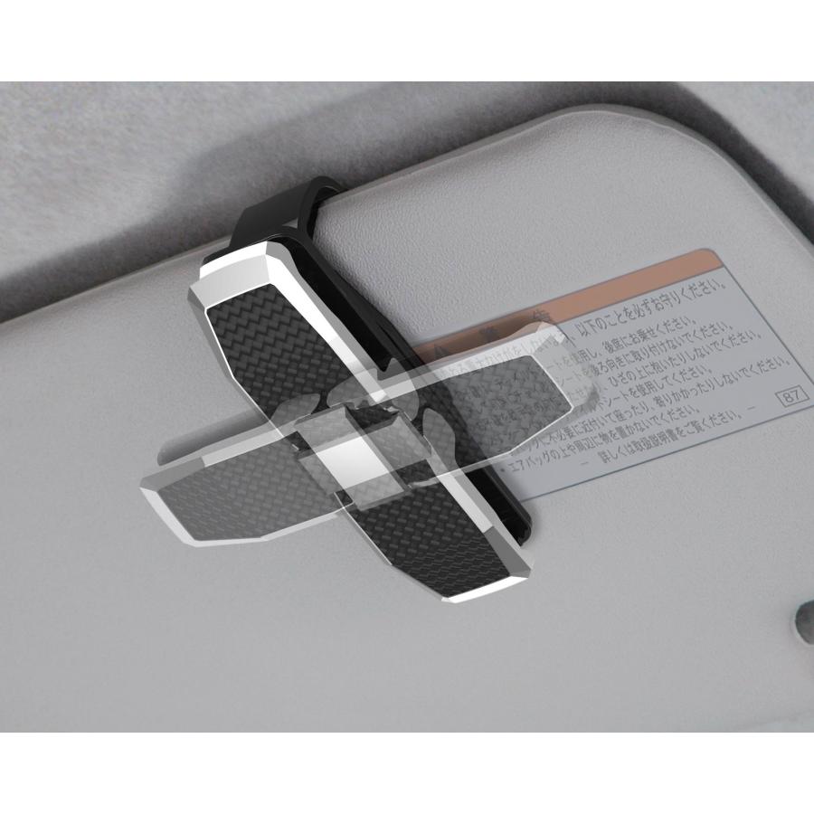 星光産業 車内用品 EXEAエクセア サングラスホルダー サングラスホルダーツイン カーボン EC-160 |  | 02