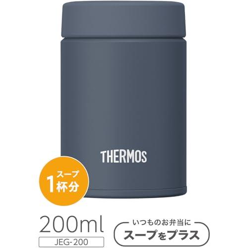 小容量モデルサーモス 真空断熱スープジャー 200ml ナイトグレー 全パーツ食洗機対応 保温保冷 シンプル構造のフタ JEG-200 N-GY |  | 01