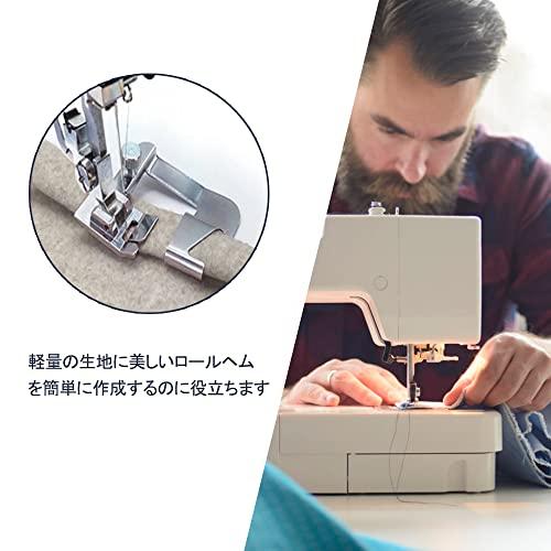 DFsucces ミシン 押え足 三巻押さえ 交換用ミシン押さえ アタッチメント 多機能 家庭用ミシン専用 13mm 19mm 25mm 3mm |  | 03