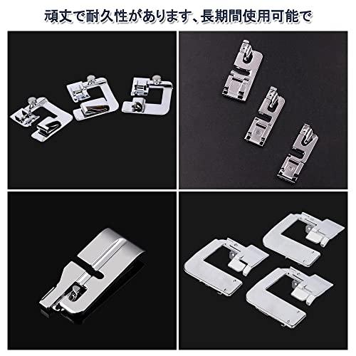 DFsucces ミシン 押え足 三巻押さえ 交換用ミシン押さえ アタッチメント 多機能 家庭用ミシン専用 13mm 19mm 25mm 3mm |  | 04