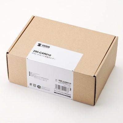 サンワダイレクト 車載ホルダー タブレット ipad 角度・高さ調整 200-CAR010 フラストレーションフリーパッケージ FFP |  | 07