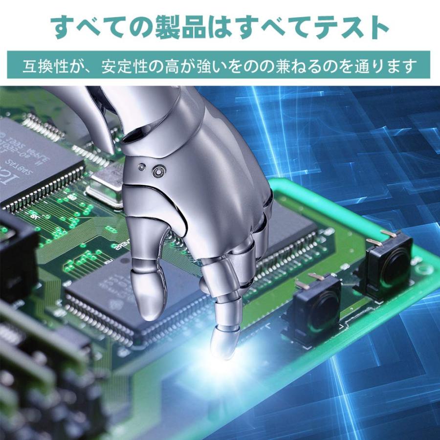 PC3-10600 DDR3-1333MHz 8GB×2枚 ノートPC用メモリ 16GB DDR3 10600S CL9 204Pin SO-D |  | 02