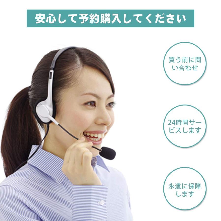 PC3-10600 DDR3-1333MHz 8GB×2枚 ノートPC用メモリ 16GB DDR3 10600S CL9 204Pin SO-D |  | 05