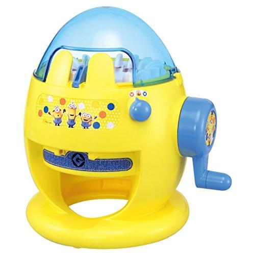 あむあむたまご ミニオン |  | 02