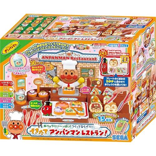 セガフェイブ SEGA FAVE おりょうりい〜っぱいつくってならべてできたてアンパンマンレストラン |  | 01