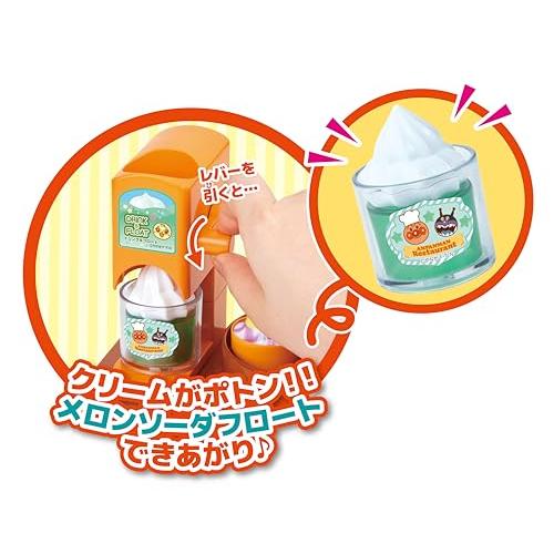 セガフェイブ SEGA FAVE おりょうりい〜っぱいつくってならべてできたてアンパンマンレストラン |  | 03