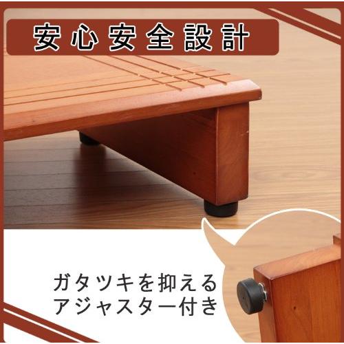 不二貿易 玄関台 玄関 台 段差ステップ 幅90cm 天然木 製 88990 |  | 07