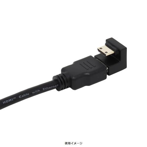 アイネックス HDMIミニ - HDMI変換アダプタ U型 下向き ADV-212 |  | 03