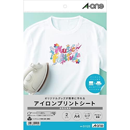エーワン アイロンプリントシート 白生地用 A4 ノーカット 2シート 51125 | 