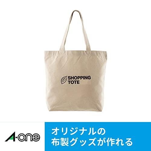 エーワン アイロンプリントシート 白生地用 A4 ノーカット 2シート 51125 |  | 02