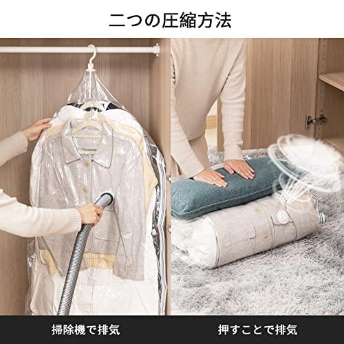 圧縮袋 吊るせる衣類圧縮袋 135*70cm 6枚入 ポンプ不要 カビ ダニ対策 防塵 防湿 コート洋服収納袋 大容量 360度回転 掃除機対応 |  | 05