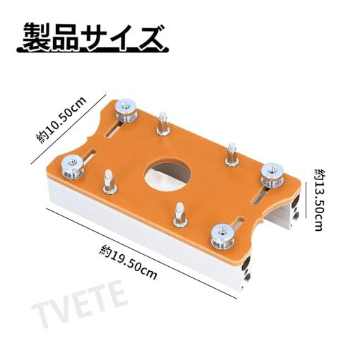 ウッドトリマールーターベース 木材トリマーツールスロットブラケット ルーターテーブルインサートプレート 目に見えないファスナー スロッティング |  | 03