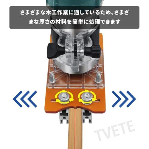 ウッドトリマールーターベース 木材トリマーツールスロットブラケット ルーターテーブルインサートプレート 目に見えないファスナー スロッティング |  | 05