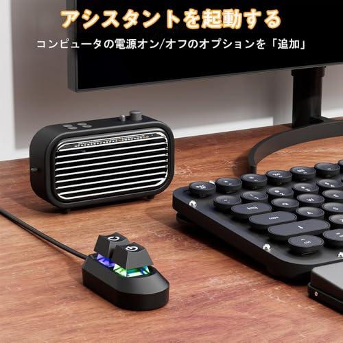 YUWENW 電源スイッチ デスクトップパソコン外部電源スイッチ 1個セット ボタン用 コンピュータ PC マザーボード電源スイッチ PC電源拡 |  | 04