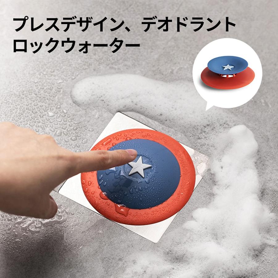 RICISUNG 排水口カバー シンク ふた 排水溝 ふた ゴミ受け 床ドレン 風呂栓 止水栓 止水フタ 水止めキャップ シンクストッパー 目皿 |  | 02