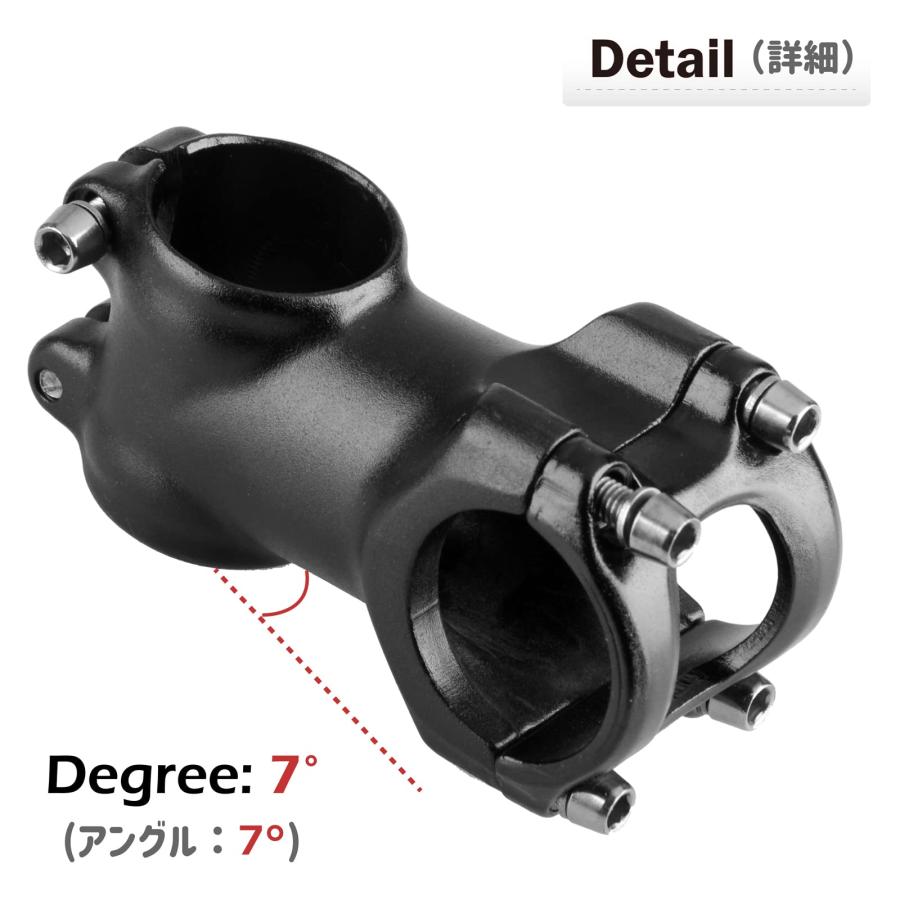 Azarxis 自転車ステム クランプ径31.8MM 角度±7度調節可能 ハンドル