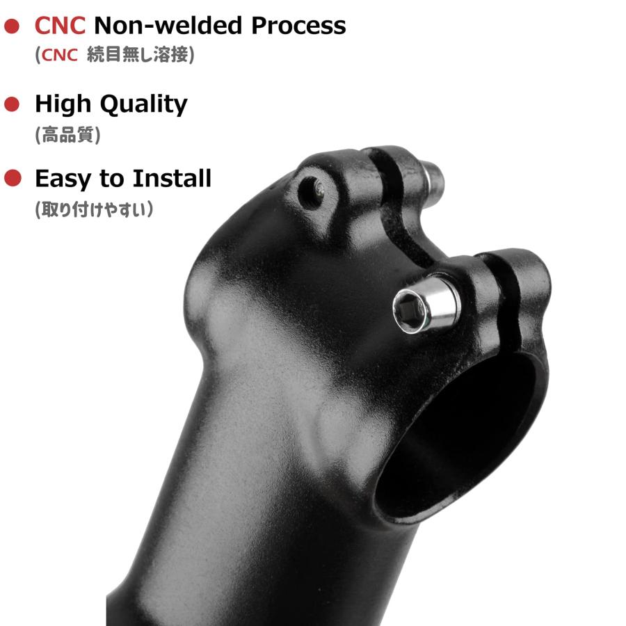 Azarxis 自転車ステム クランプ径31.8MM 角度±7度調節可能 ハンドル