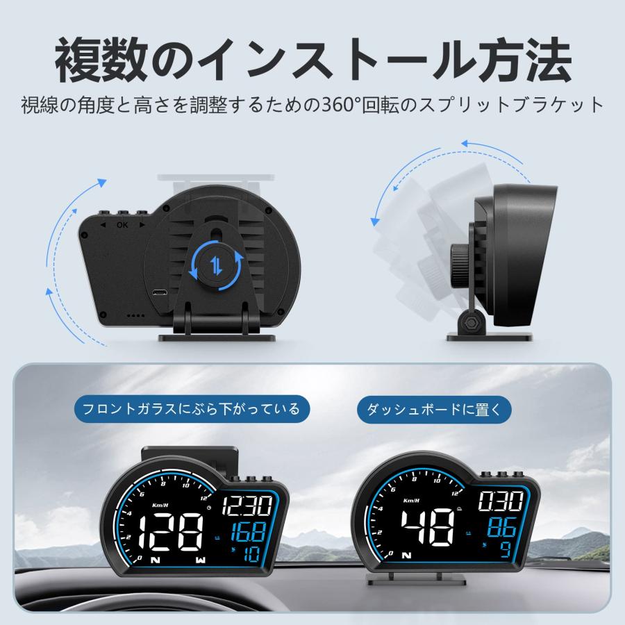 wiiyii G16 ヘッドアップディスプレイ 車，デジタルメーター、GPS速度計，表示速度と時間，車の時計，スピードリマインダーと疲労運転リマ |  | 05