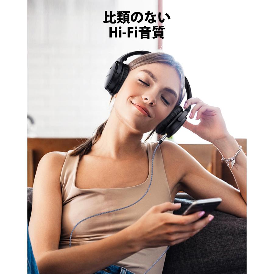 Highwings オーディオケーブル aux ケーブル 3.5mm オーディオケーブル 1.2m ヘッドホンケーブル オス-オス ステレオミニ |  | 04