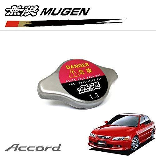 無限MUGEN |ムゲン ハイプレッシャーラジエーターキャップ HI-PRESSURE RADIATOR CAP 19045-XGER-0000 |  | 02