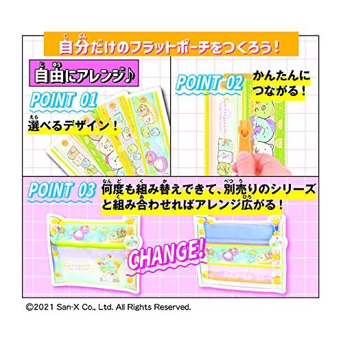すみっコぐらし Oh My Zips オーマイジップス フラットポーチセット |  | 02