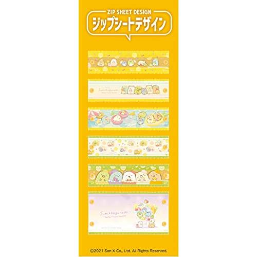 すみっコぐらし Oh My Zips オーマイジップス フラットポーチセット |  | 05