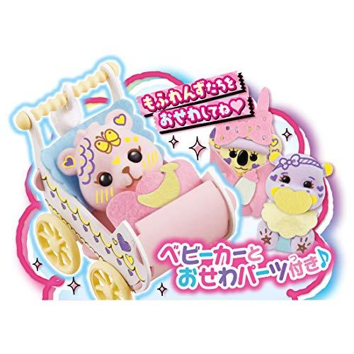 おえかき もふれんず おせわいっぱいセット |  | 02