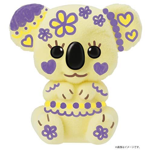 おえかき もふれんず おせわいっぱいセット |  | 05