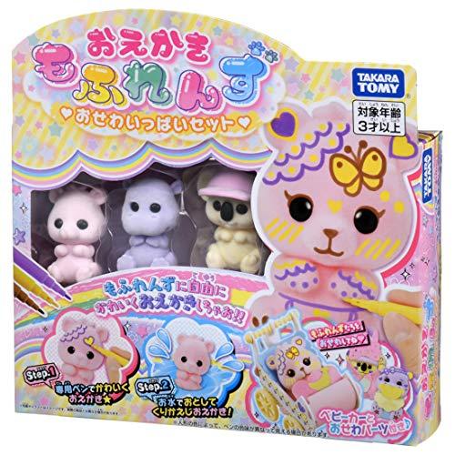 おえかき もふれんず おせわいっぱいセット |  | 06