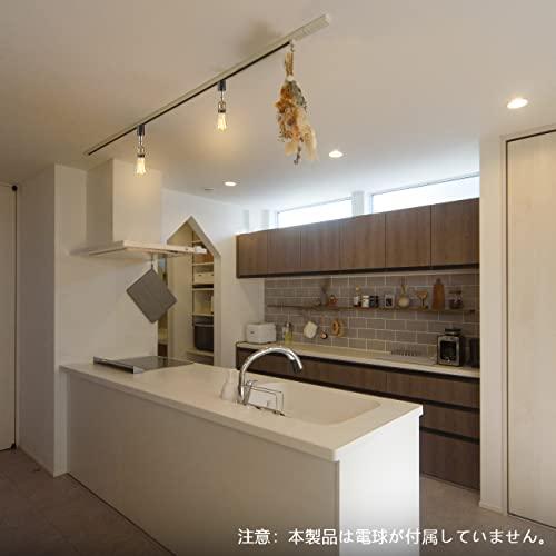 LVWIT ダクトレール スポットライト E26口金 電球なし ソケット ライティングレール 天井照明 角度調節可能 3個セット |  | 01