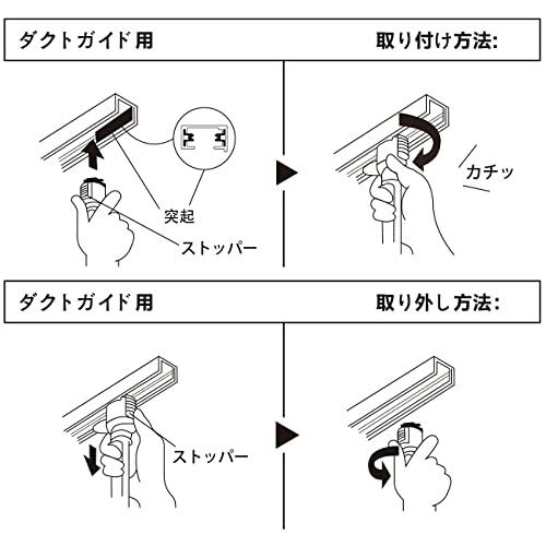 LVWIT ダクトレール スポットライト E26口金 電球なし ソケット ライティングレール 天井照明 角度調節可能 3個セット |  | 07