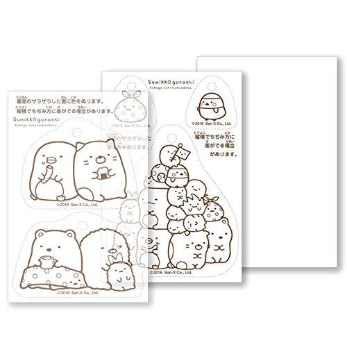 トーヨーToyo こうさくプラバン すみっコぐらし 301636-300 |  | 03