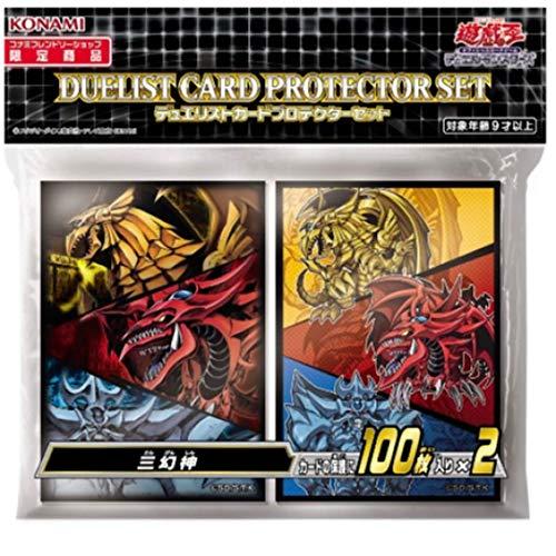 遊戯王OCG デュエルモンスターズ デュエリストカードプロテクター